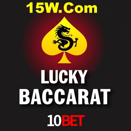 Flash Promotion 10Bet