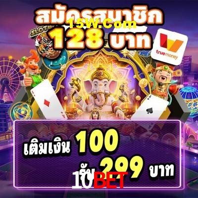 Experiência VIP 10Bet