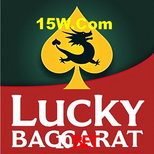 A Emoção da Loteria na 10Bet: Uma Chance de Mudança de Vida